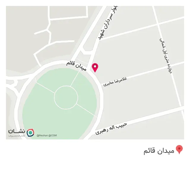 کافه رستوران تهران