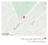 کافه تک