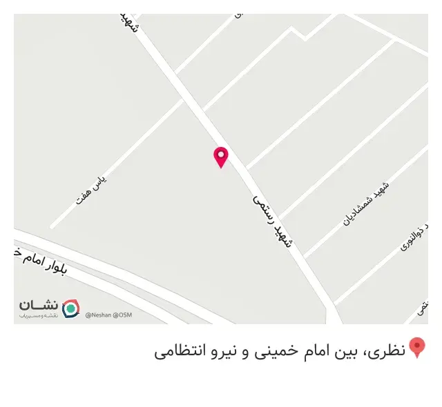 کافه بستنی سنتی نادری