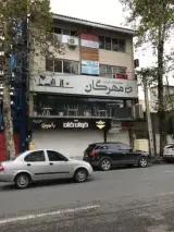 کافه کتاب مهرگان