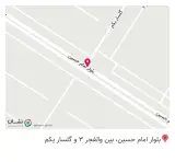 کافه رستوران فلوروان