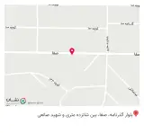 کافه چیا
