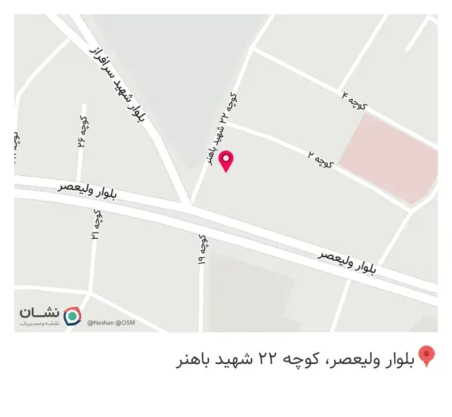 رستوران سهیل