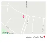 رستوران کوثر