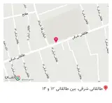 کافه دیاکو
