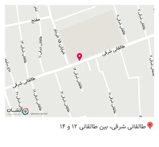 کافه دیاکو