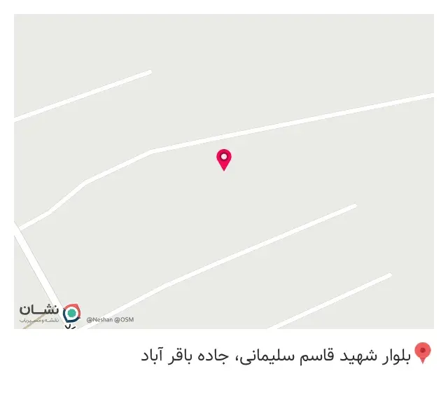 کافه نخل ذرین