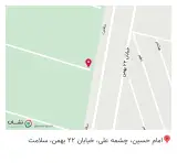 کافه عدن