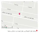 کافه آقا جون