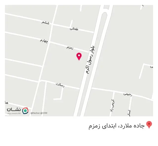 خودپرداز بانک رفاه کارگران