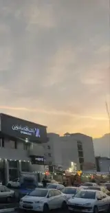 خودپرداز بانک اقتصاد نوین