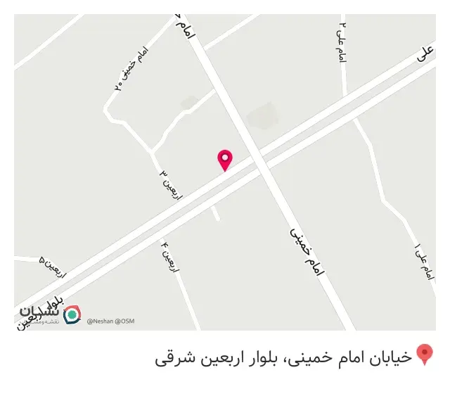 کافه صبحانه بیست
