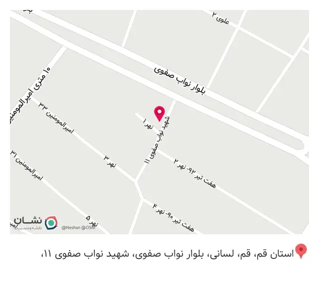 تاسیسات ساختمان گل محمدی