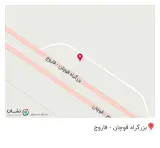 رستوران حمید خان