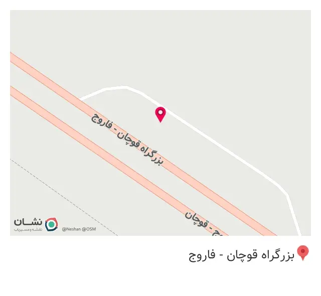 رستوران حمید خان