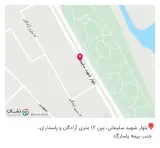 کافه زمان