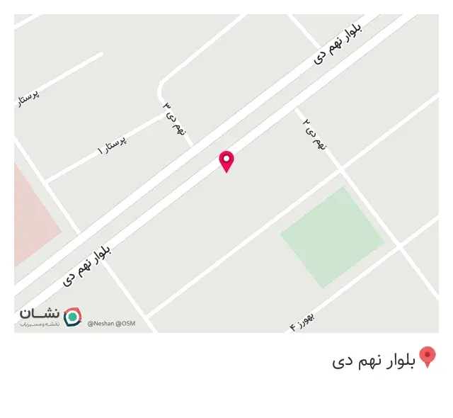کافه دی