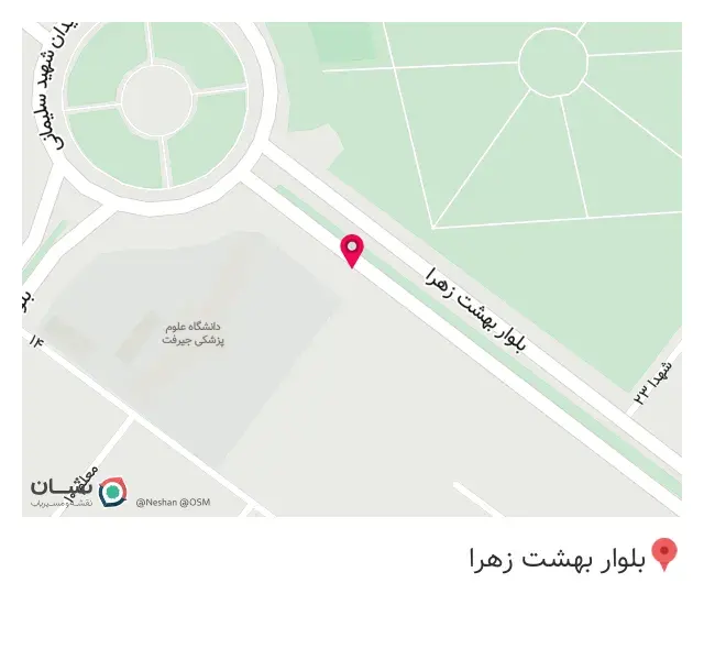 کافه صبحانه ترنج
