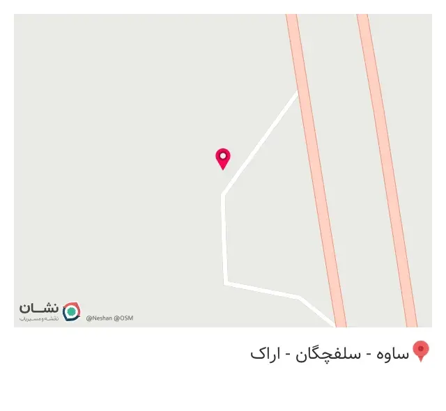 رستوران پامچال