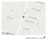 کلینیک دامپزشکی اختصاصی حیوانات کوچک حامی (دکتر بهنام احمدی)