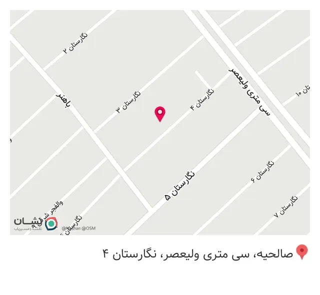 کافه جانان