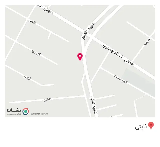رستوران سناتور