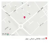 کافه آسمان