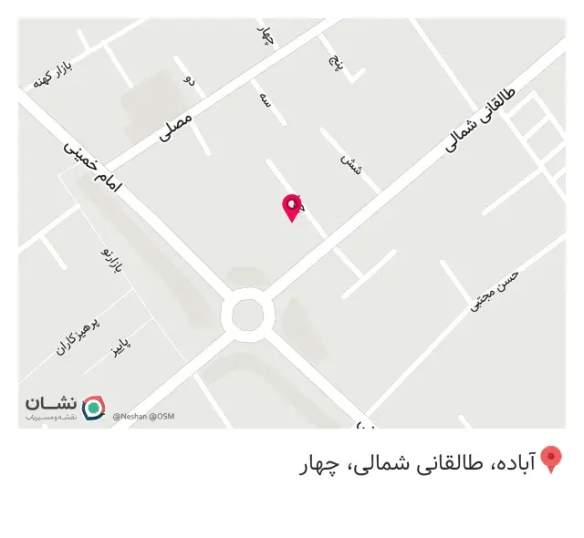 کافه آسمان