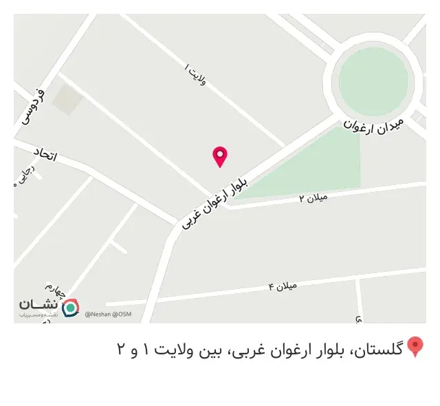 کافه سین