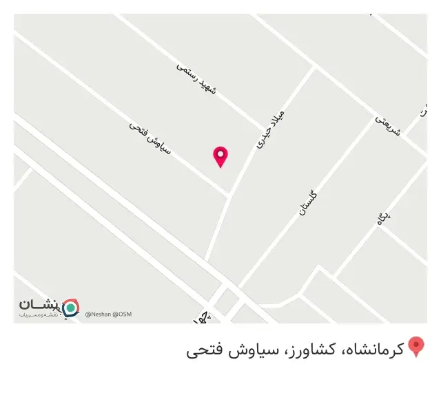 کافینت گوگل