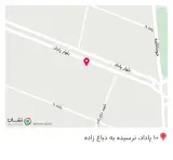 کافه زندگی