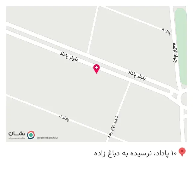 کافه زندگی