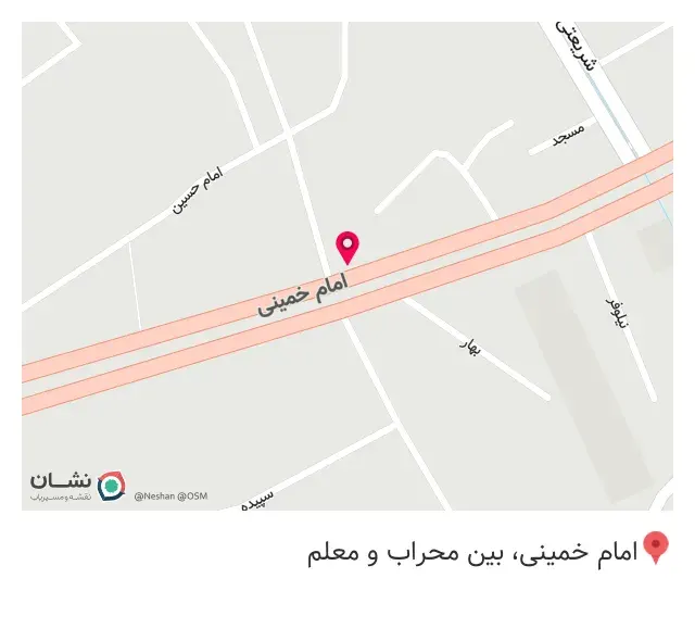 کافه استکیر