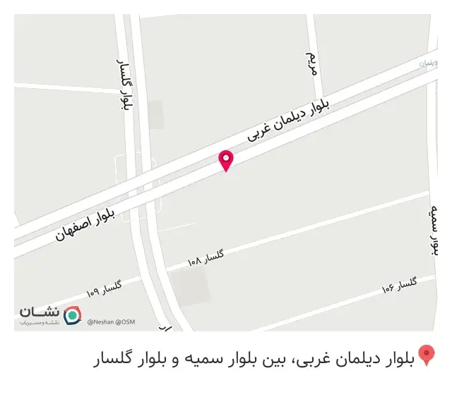 کافه سکوت