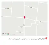 رستوران حاج حمید