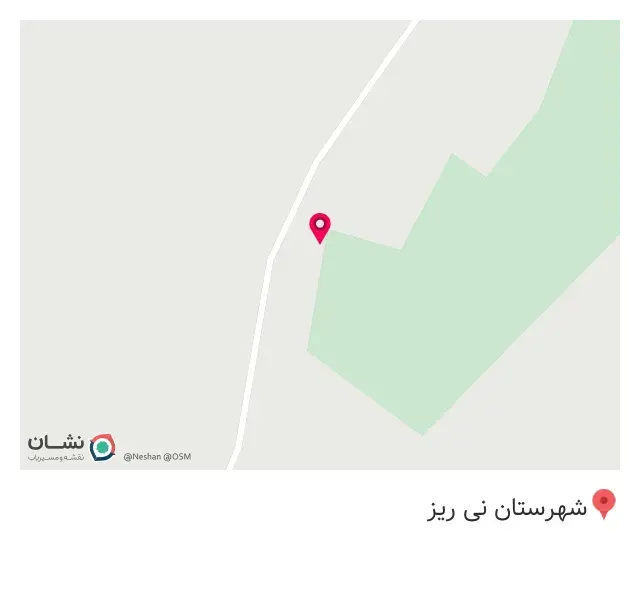 کافه خان سالار