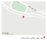 رستوران و چلو کبابی مجلل باخترر بستان آباد