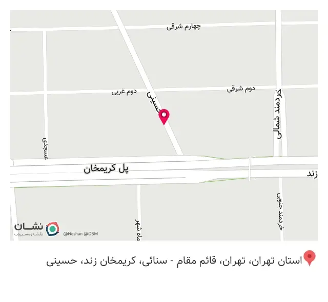 کافه ولگا