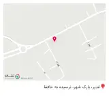 کافه میوه