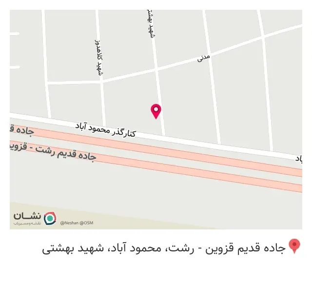 رستوران و غذا خوری سناتور