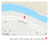 کافه رستوران آرامش