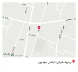کافه پاییز 85 پلاس
