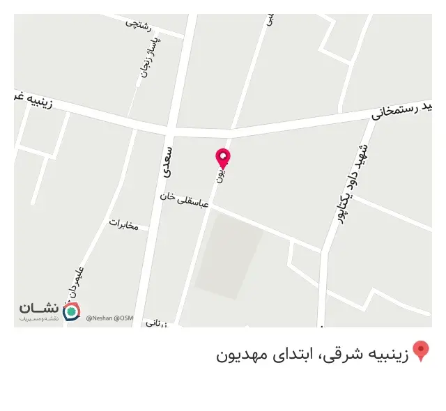 کافه پاییز 85 پلاس