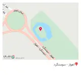 باغ رستوران خاطره
