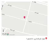 کافه فرگدن