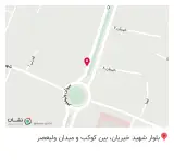 کافه دکتر شکلات