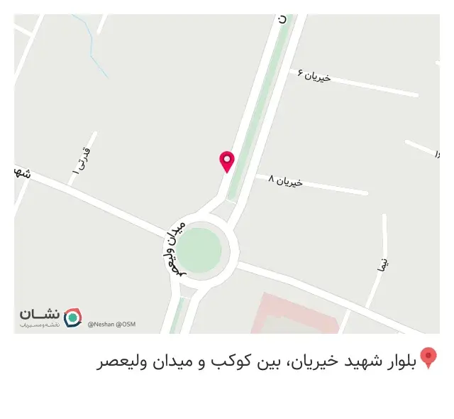 کافه دکتر شکلات