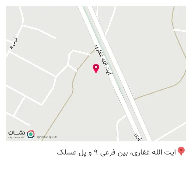 رستوران شاندیز