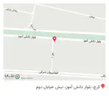 دفتر ازدواج و طلاق ۳۷