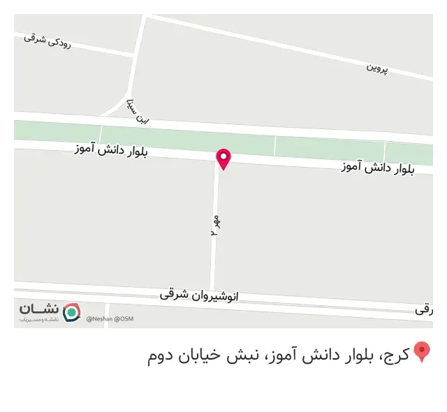 دفتر ازدواج و طلاق ۳۷